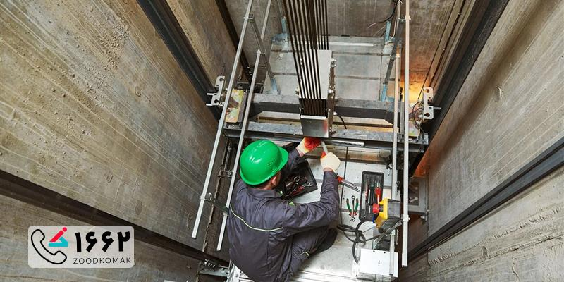 سرویس آسانسور در تهران